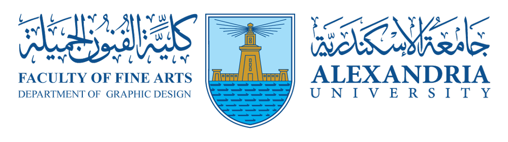 قسم التصميم الجرافيكي